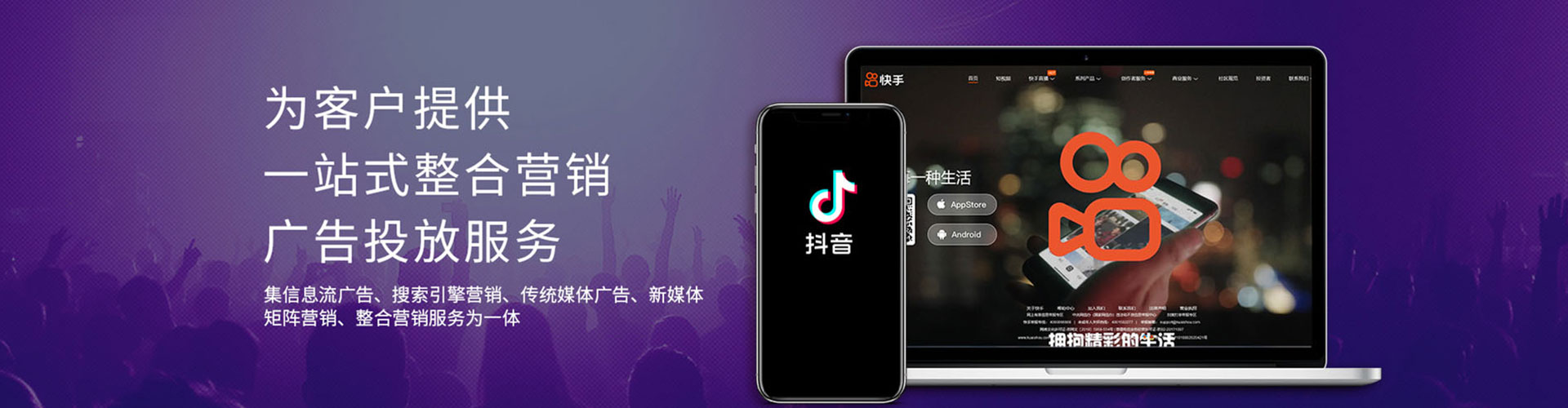 靖州小红书信息流