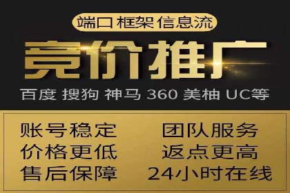百度运营推广助力企业品牌传播，热门案例剖析