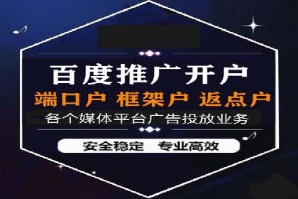 微博信息流内容创作与运营经验